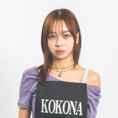 KOKONA